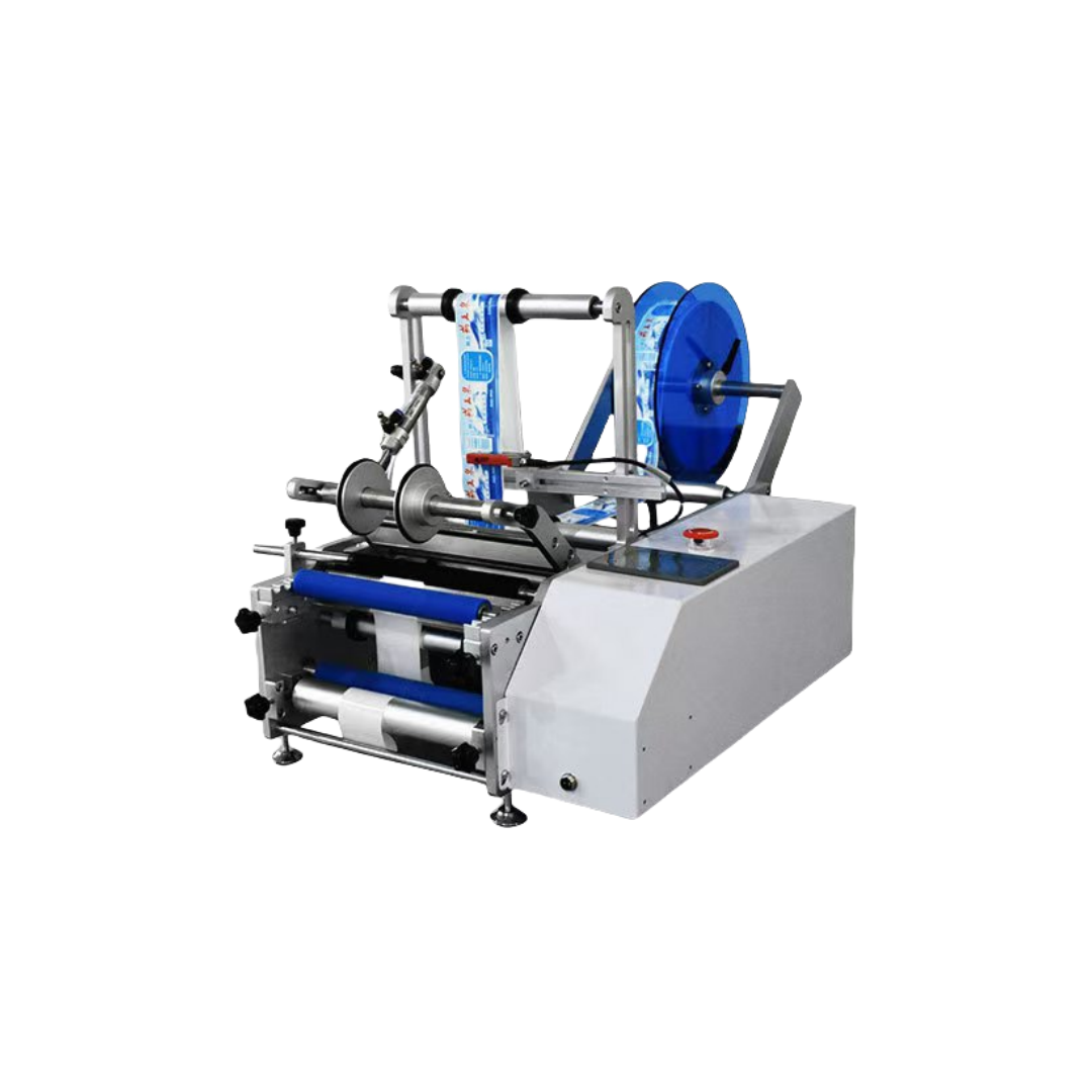 ブランク白カードボード包装ボックス