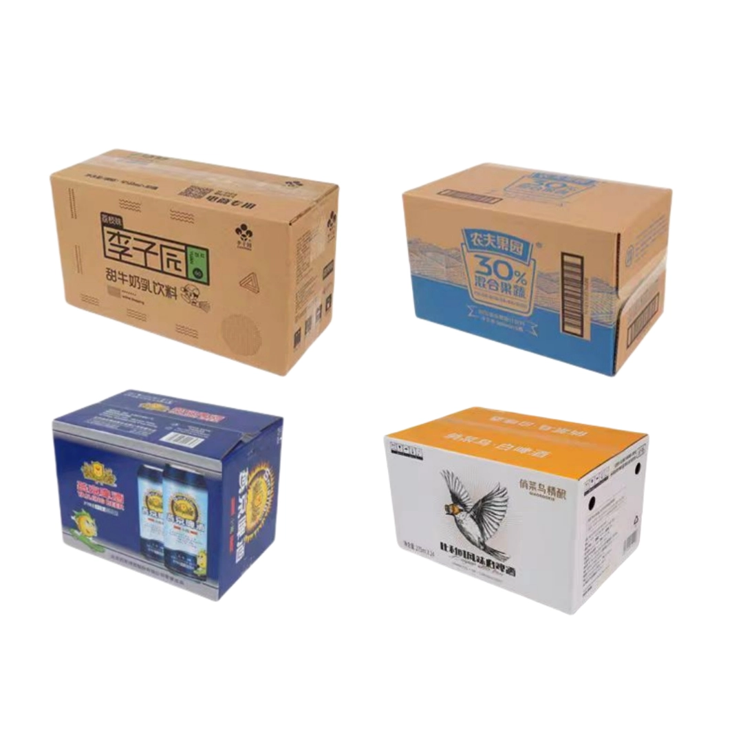 印刷入り原色段ボールボックスと彩色段ボールボックス